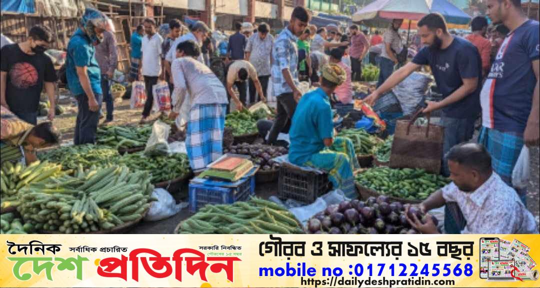 সিন্ডিকেটের দখলে বাজার কমছে না পণ্যের দাম