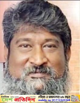 সাংবাদিক রাজু আহমেদের ব্যাংক হিসাব জব্দ