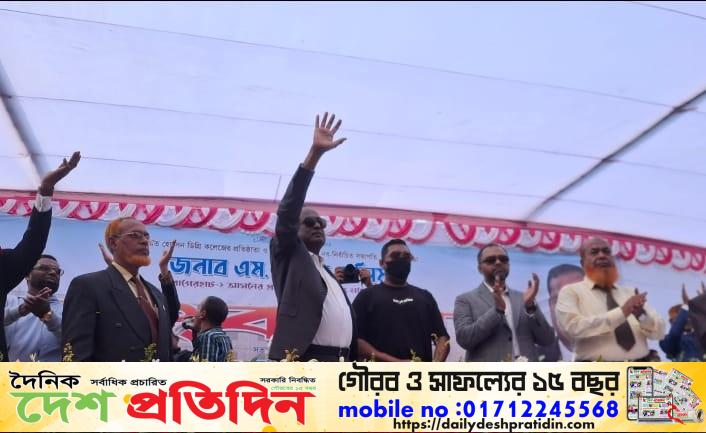 বাগেরহাটে ১৮ বছর পর সাবেক এমপি সেলিম  উন্নয়নে সবাইকে নিয়ে কাজ করার আহ্বান