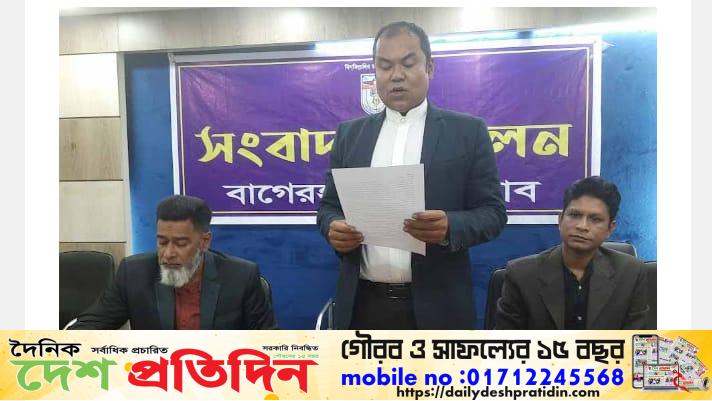 বাগেরহাটের রামপালে সুপ্রিমকোর্টের এক আইনজীবিকে মা’রধর ও হ’ত্যা চেষ্টা