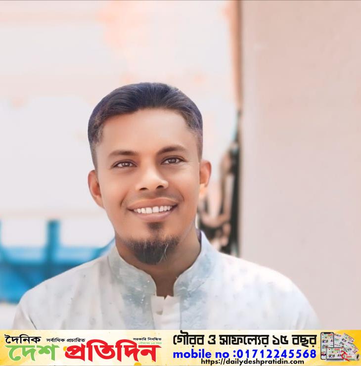 নেত্রকোনার সুসং দুর্গাপুরে যা দেখবেন