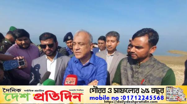 পরিবেশ নষ্ট করে কোন বাঁধ নির্মাণ হবেনা :পরিবেশ উপদেষ্টা