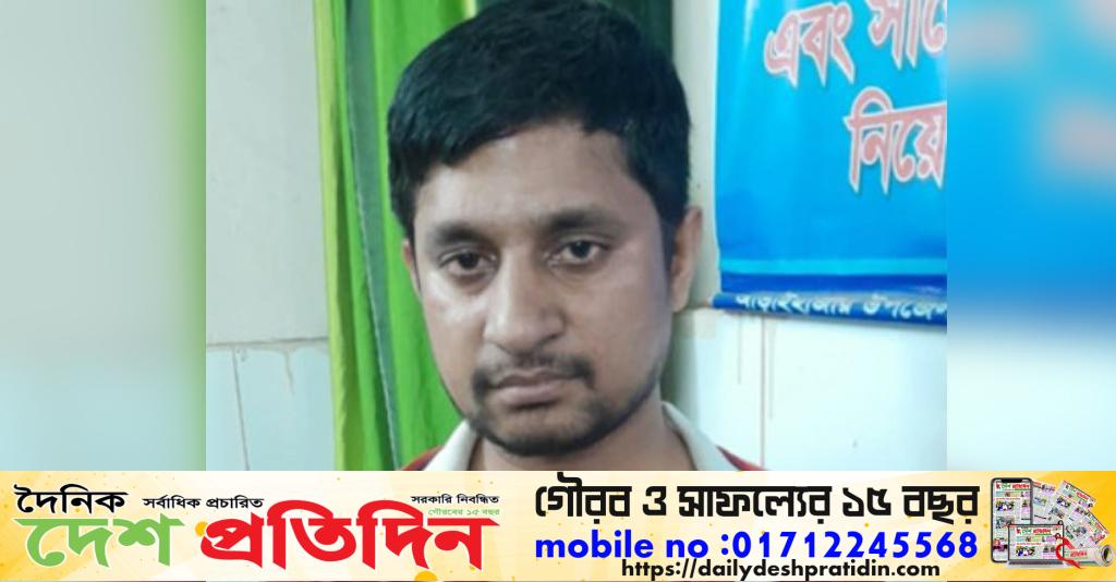 যৌতুক দাবিতে স্ত্রীকে পিটিয়ে হ’ত্যা করল ছাত্রলীগ নেতা