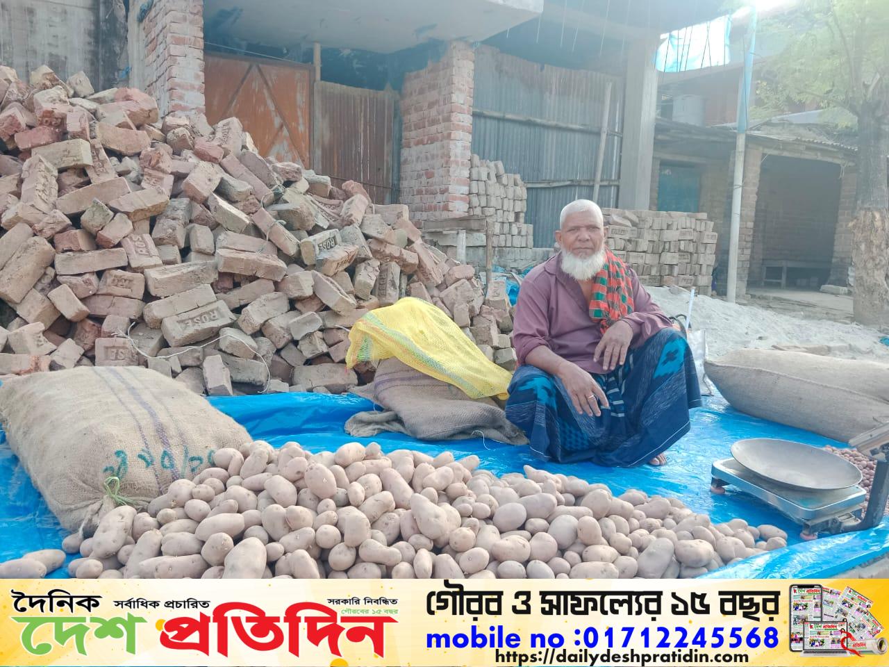 সোনামসজিদ স্থলবন্দরে আলু পেঁয়াজ আসা বন্ধ