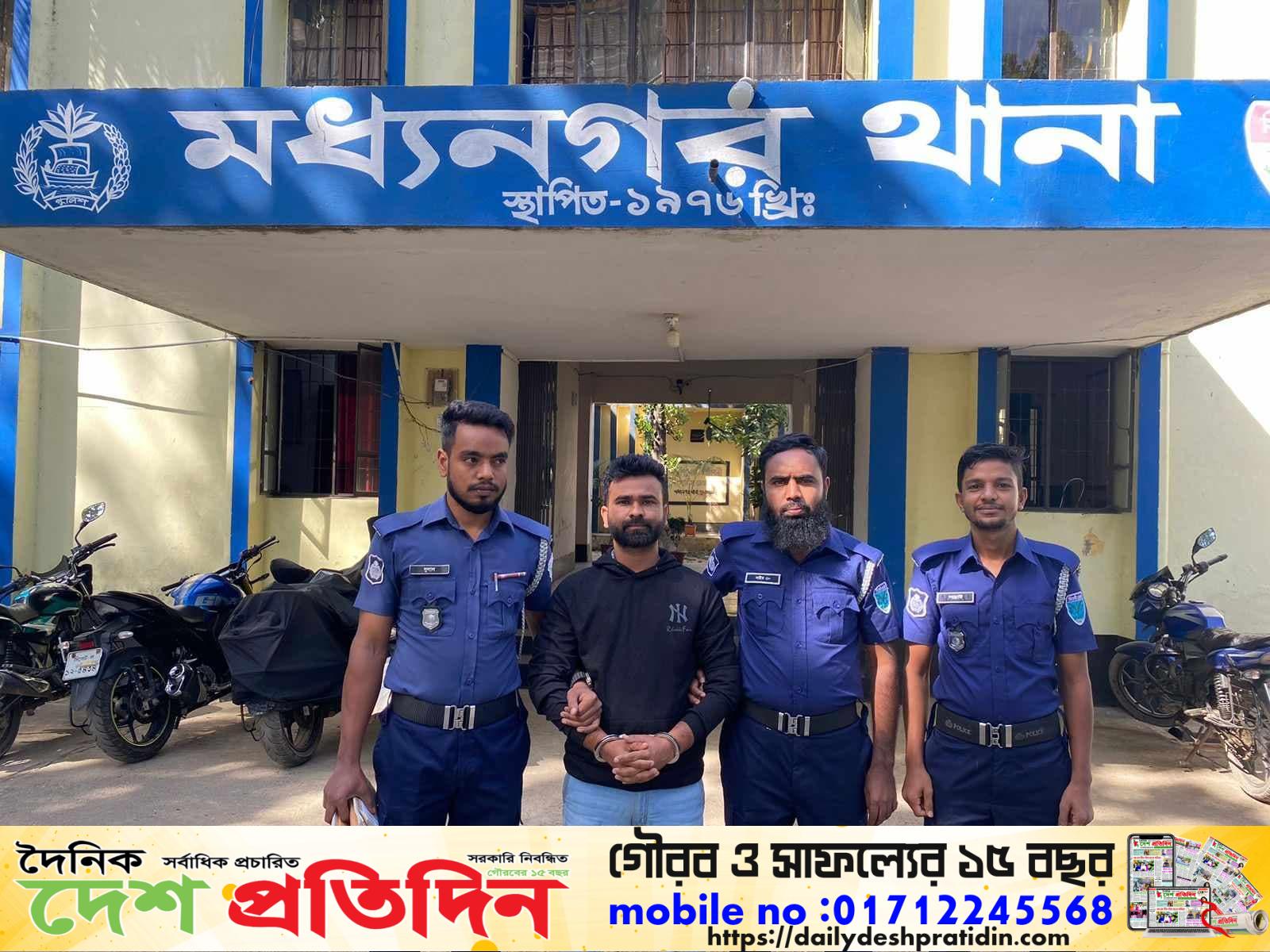 গোপন বৈঠকে ষড়যন্ত্রকারী নিষিদ্ধ ছাত্রলীগের ৩৮ নেতাকর্মীর বিরুদ্ধে মামলা, আ’টক ১