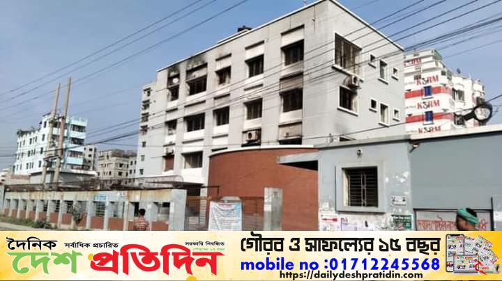 নারায়নগঞ্জে সাড়ে ৪ মাসেও শুরু হয়নি পুড়ে যাওয়া পাসপোর্ট অফিসের সংস্কার কাজ 