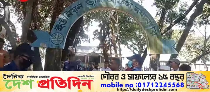 মধ্যনগরে আওয়ামী ভূমি খেকোরদের দখল থেকে সরকারী ভুমি পুনরুদ্ধার