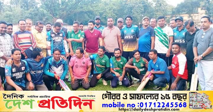 জয়পুরহাটে মাদক রোধে ব্যাট-বল হাতে পাঁচবিবির ইউএনও মাহমুদুল হাসান খেলার মাঠে 
