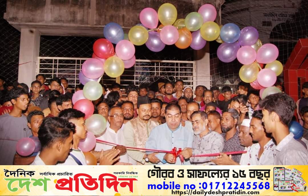 মুন্দর আউলিয়া শর্ট বাউন্ডারি ফুটবল টুর্নামেন্ট শুভ উদ্বোধন