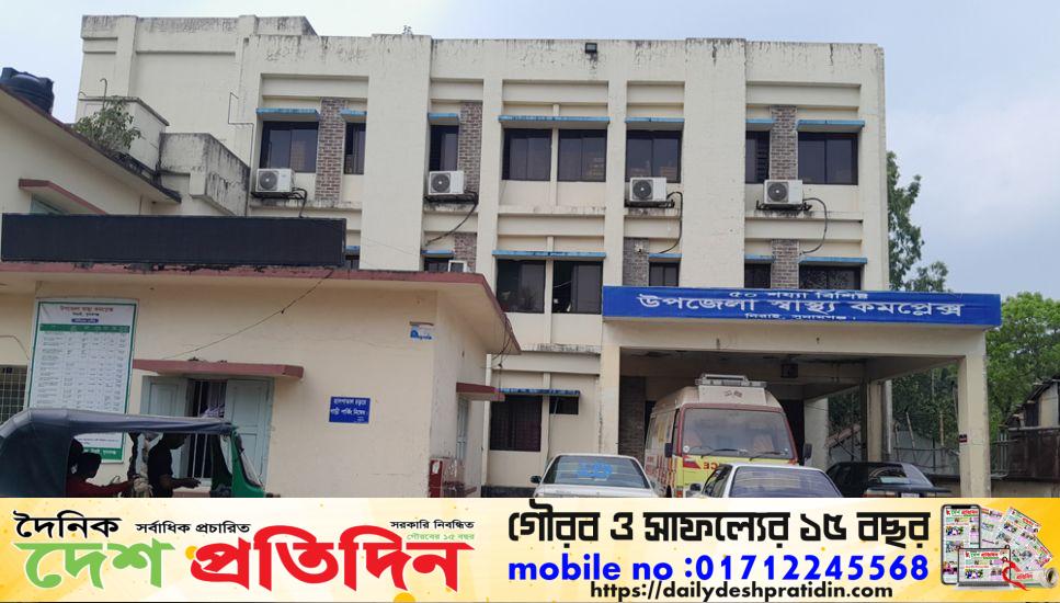 সুনামগঞ্জের দিরাইয়ে স্বাস্থ্য কর্মকর্তার বিরুদ্ধে ভুয়া বিলে টাকা উত্তোলনের অভিযোগ