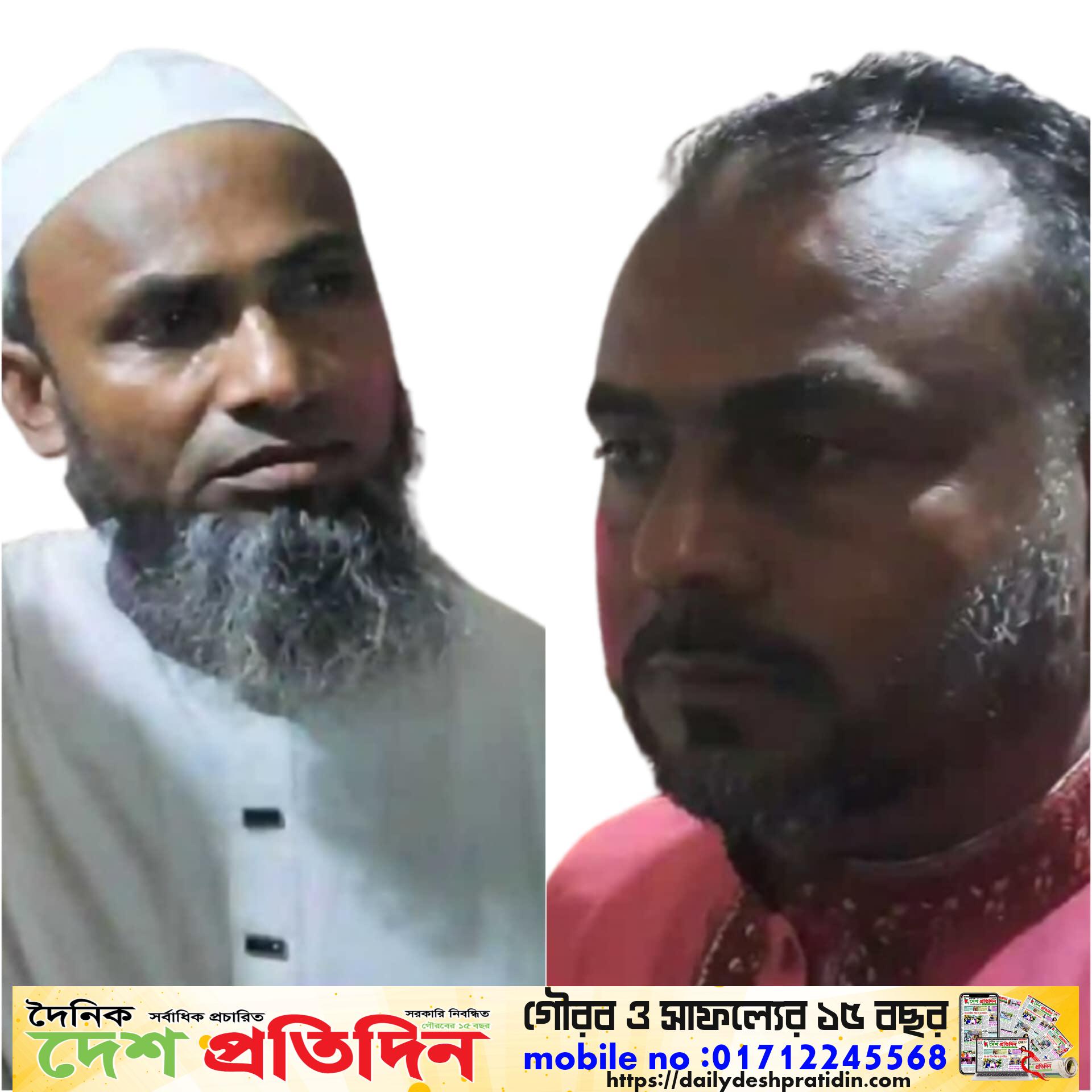 আটপাড়ায় কর্মচারী কো-অপারেটিভ ক্রেডিট ইউনিয়ন লি. এর ত্রি-বার্ষিক নির্বাচন অনুষ্ঠিত