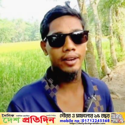 জুলাই আন্দোলনে চোখ হারানো সাইদুলকে তালাক দিয়ে চলে গেল তার স্ত্রী