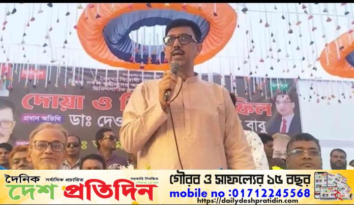 আশুলিয়ায় বিএনপির উদ্যোগে দোয়া ও মিলাদ মাহফিল অনুষ্ঠিত হয়েছে