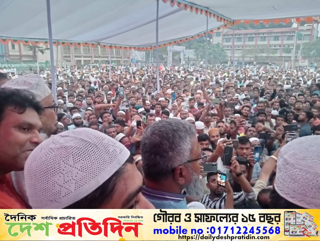 মুরাদনগর ডি আর উচ্চ বিদ্যালয় মাঠে কায়কোবাদ প্রেমীদের মিলনমেলা