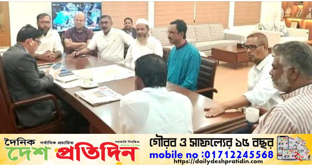 ফেনীতে জেলা প্রশাসকের সাথে বিএনপির সৌজন্য সাক্ষাৎ