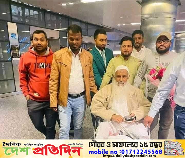 মামলা থেকে খালাস পেয়ে বিএনপির ভাইস চেয়ারম্যান কাজী শাহ মোফাজ্জল হোসেন কায়কোবাদের ওমরাহ হজ্জ পালন