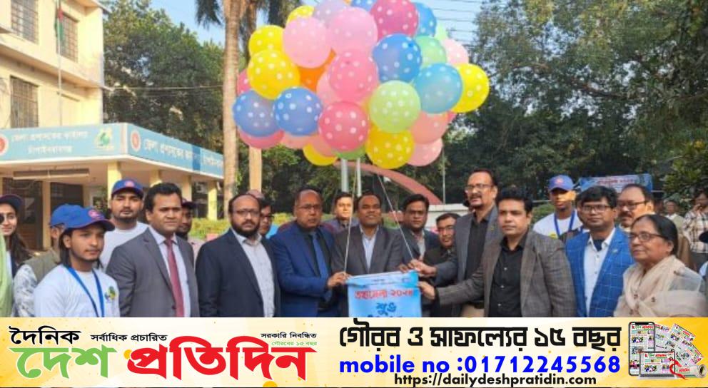 চাঁপাইনবাবগঞ্জের দুই দিনব্যাপী তথ্য মেলার উদ্বোধন
