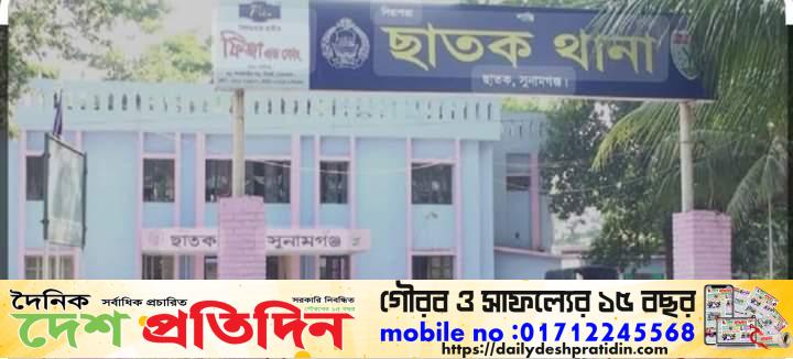 ছাত‌কে ইমামকে রাখা নি‌য়ে দুপ‌ক্ষের ম‌ধ‌্যে সংঘর্ঘ, আহত অর্ধশতাধিক