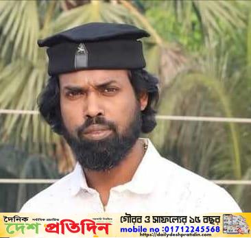 কয়রায় চাঁদাবাজীর অভিযোগে আ.লীগ নেতা বাহারুলসহ ১০ জনের নামে মা’মলা