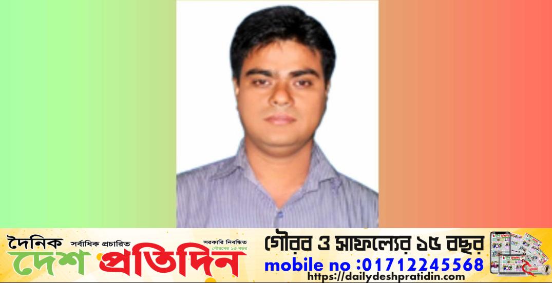 শান্তিগঞ্জে ইউপি সদস্য রুশন আলী গ্রে’ফতার
