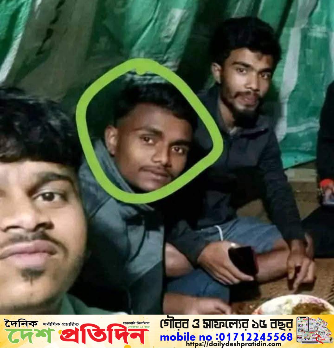 কুরআন অবমাননায় ফেইসবুকে পোস্ট, আ’টক ১