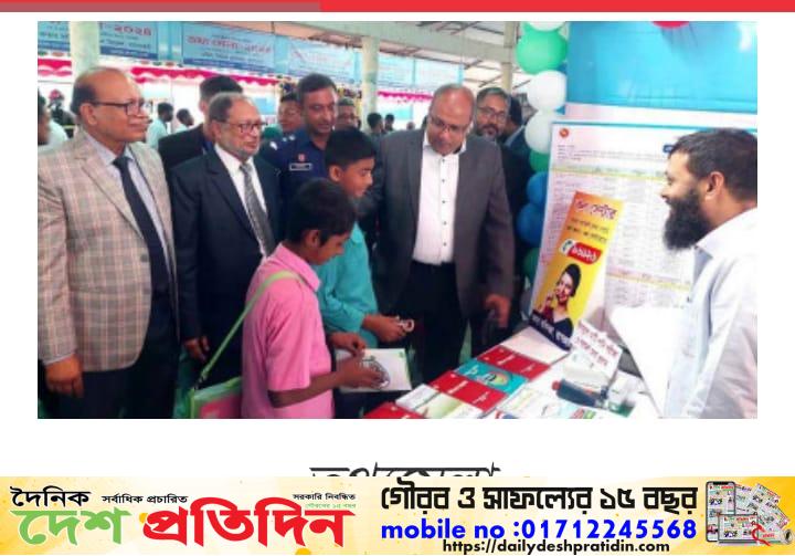 বাগেরহাট জেলা প্রশাসন ও সচেতন নাগরিক (সনাক) এর আয়োজনে তথ্য মেলা