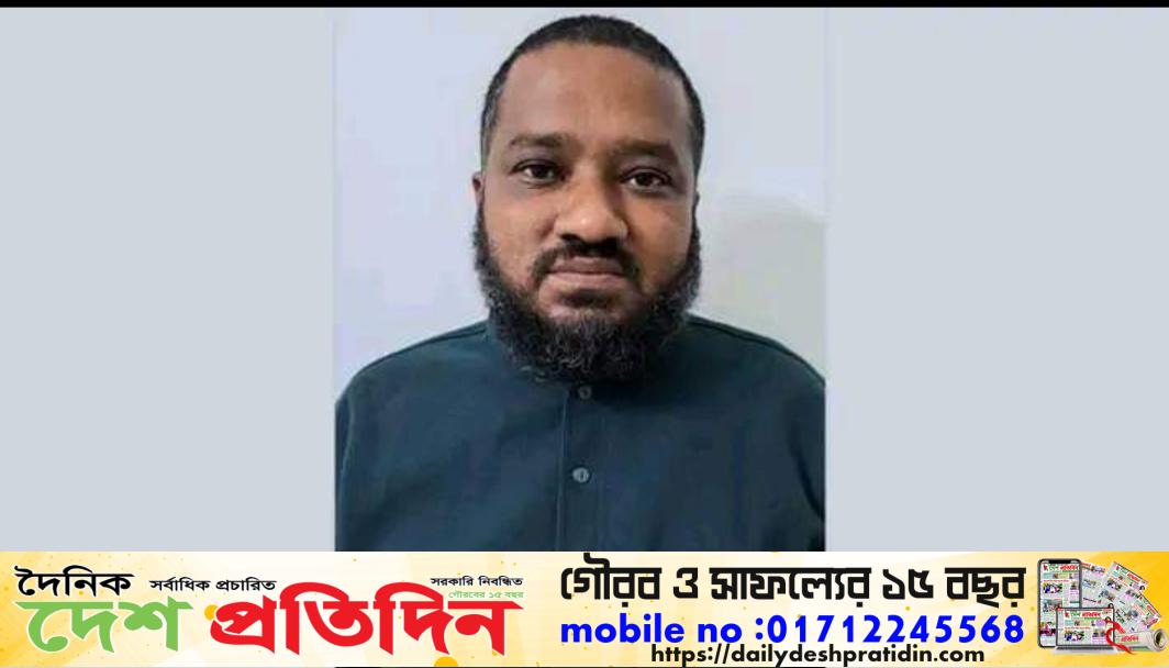 হ’ত্যা মামলায় কুড়িগ্রাম জেলা আ.লীগ সভাপতির ছেলে গ্রেফতার