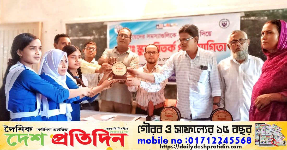 শিরোনামহীন