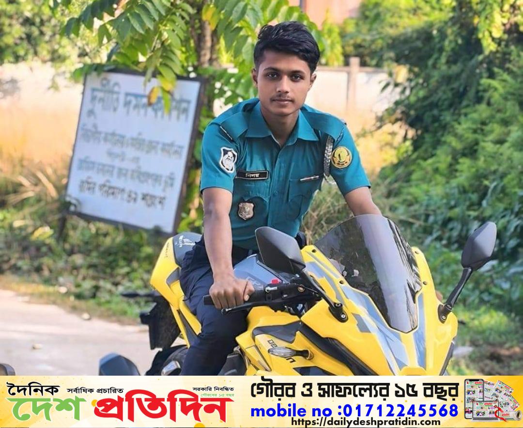 মুক্তিযোদ্ধা কোটা সুবিধা পেতে চাচাকে পিতা বানিয়ে পুলিশে চাকরী