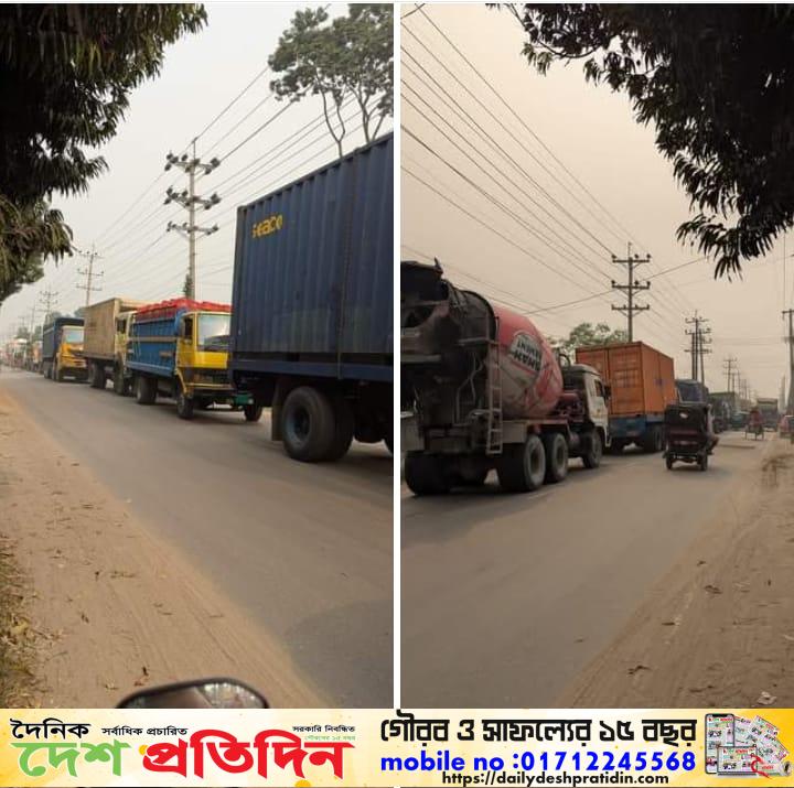 নারায়ণগঞ্জের বন্দরে ট্রাক গর্তে পড়ে ২ কি:মি: যানজট