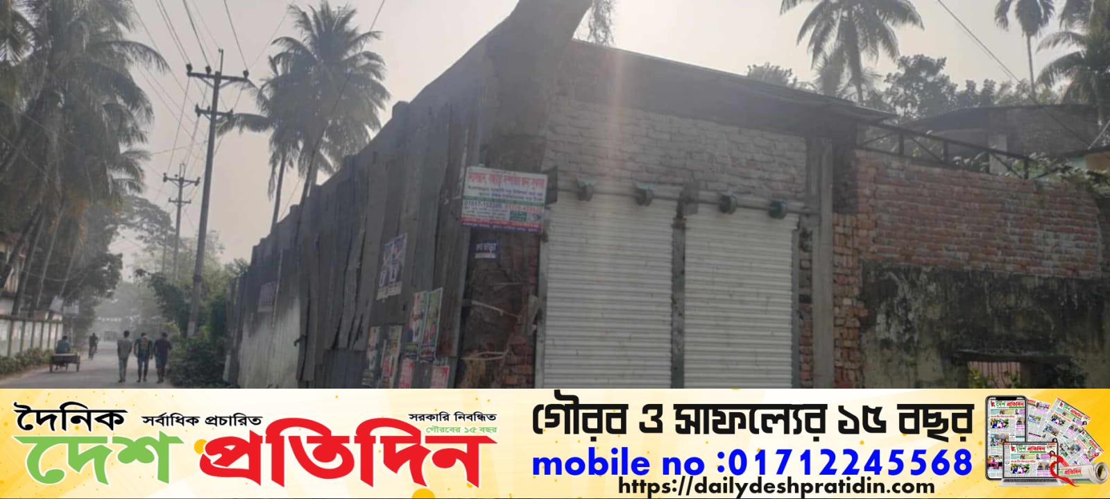 কালিয়ায় অধিগ্রহণের পরে দলিলকৃত সম্পত্তিতে ঘর নির্মাণে বাঁধা দেওয়ায় প্রশাসনের বিরুদ্ধে মা’মলা
