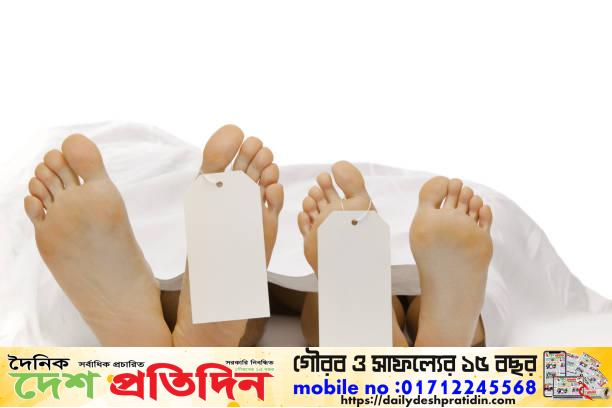 হাতিয়ায় নৌকা ডুবে দূর্ঘটনায় দুজন নিখোঁজ, দুজনের মৃ’ত্যু  