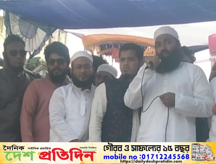 আগ্রাসী ভারতের বিরুদ্ধে কেরানীগঞ্জ ছাত্র জনতার বিক্ষোভ