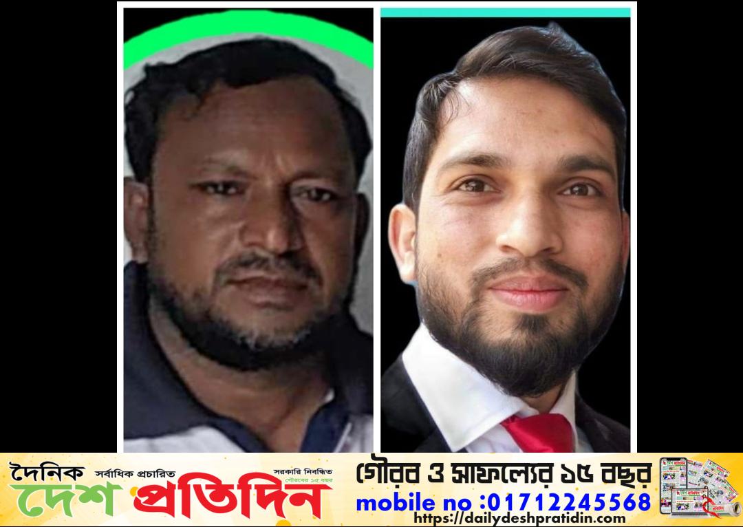 বাদাঘাট ইউনিয়ন জামায়াতের পুর্নাঙ্গ কমিটি গঠন