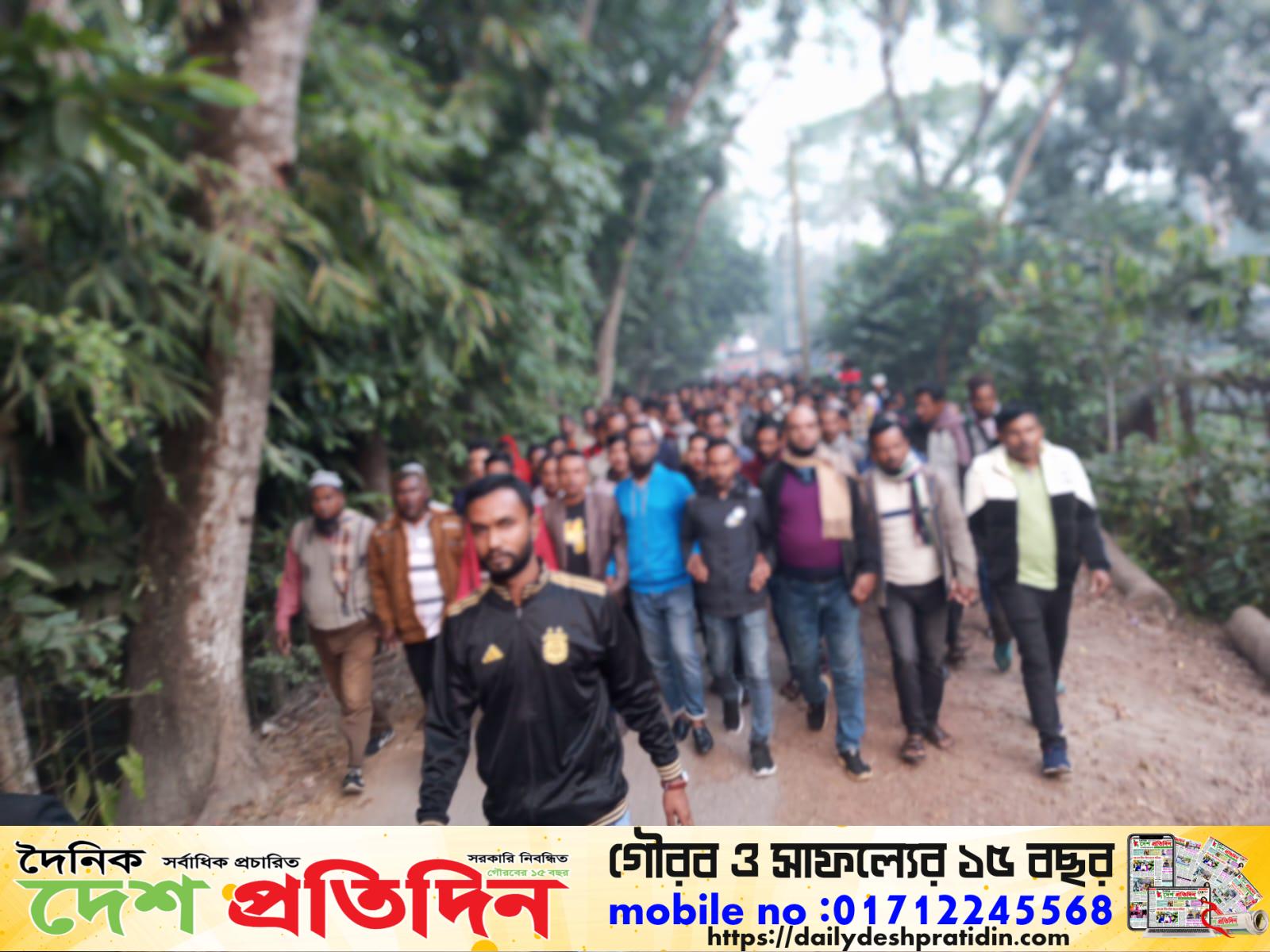 ভরতীয় আগ্রাসন নিষিদ্ধ দাবিতে বাধাল ইউনিয়ানের বিএনপি বিক্ষোভ মিছিল