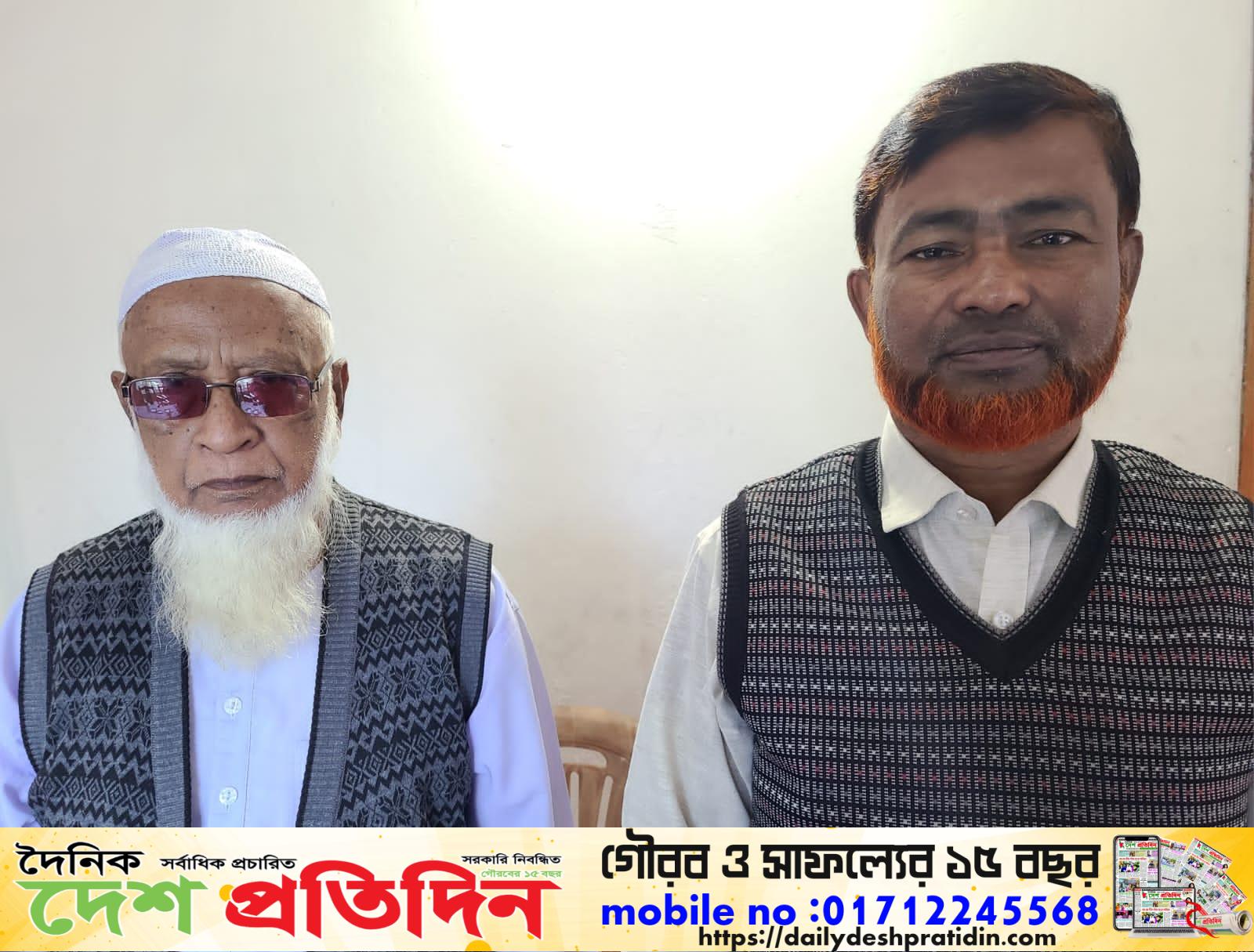 চাইল্ডকেয়ার একাডেমি পরিচালনা কমিটিতে মনসুর আলী সভাপতি ও আবেদ সেক্রেটারি নির্বাচিত