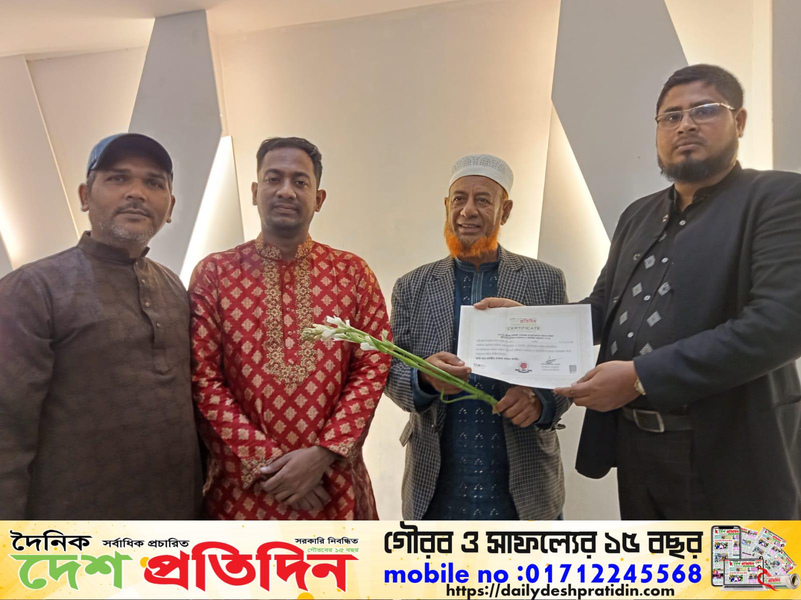 দৈনিক দেশ প্রতিদিন ও ডিডিপি টেলিভিশনের জমকালো প্রতিনিধি সম্মেলন পালন