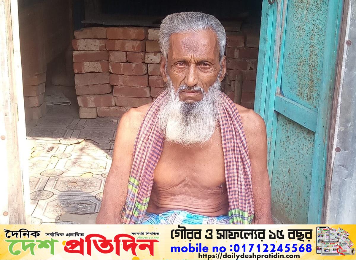 সোনারগাঁওয়ে ৮ সন্তানের বাবা অবহেলায় অনাদরে