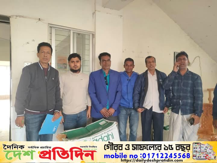 মধ্যনগরে সৌদি থেকে আশা দুম্বার মাংস বিতরণ