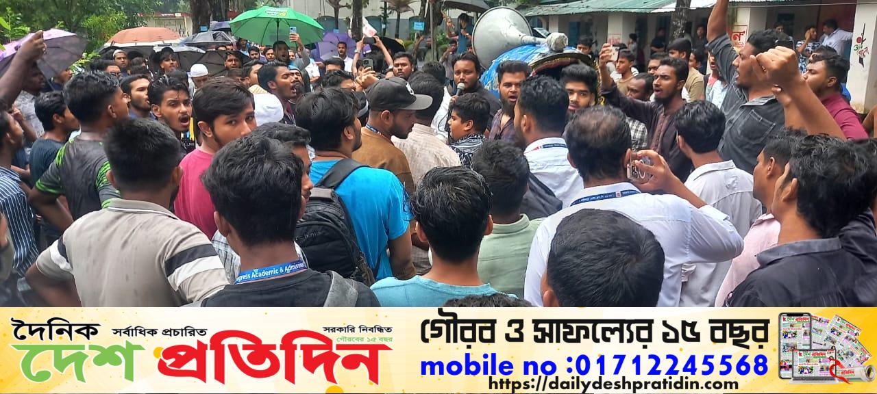 শিরোনামহীন