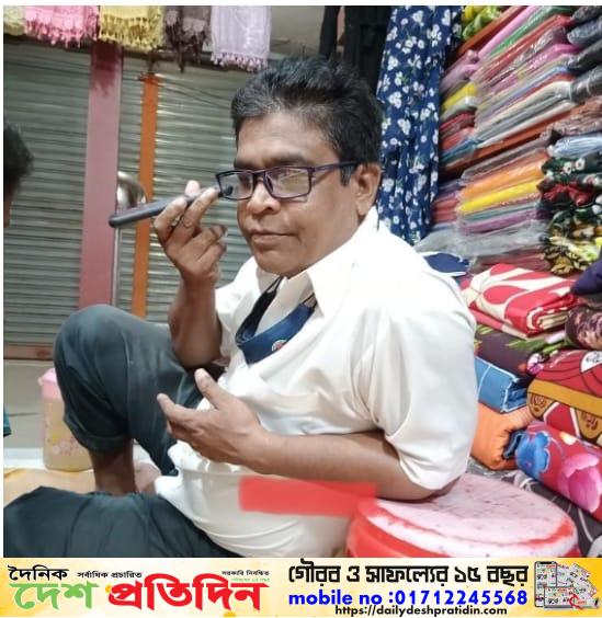 হাতিয়া প্রধান শিক্ষকের দুর্নীতির কারণে বন্ধ হয়ে যাওয়ার পথে চরকিং বালিকা উচ্চ বিদ্যালয়ের জাহাজমারা শাখা