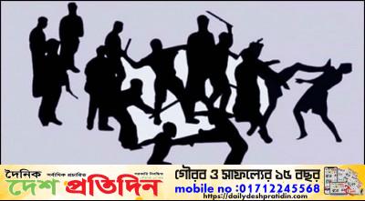 সখিপুরে দুই পক্ষের সংঘর্ষে আ’হত ৫