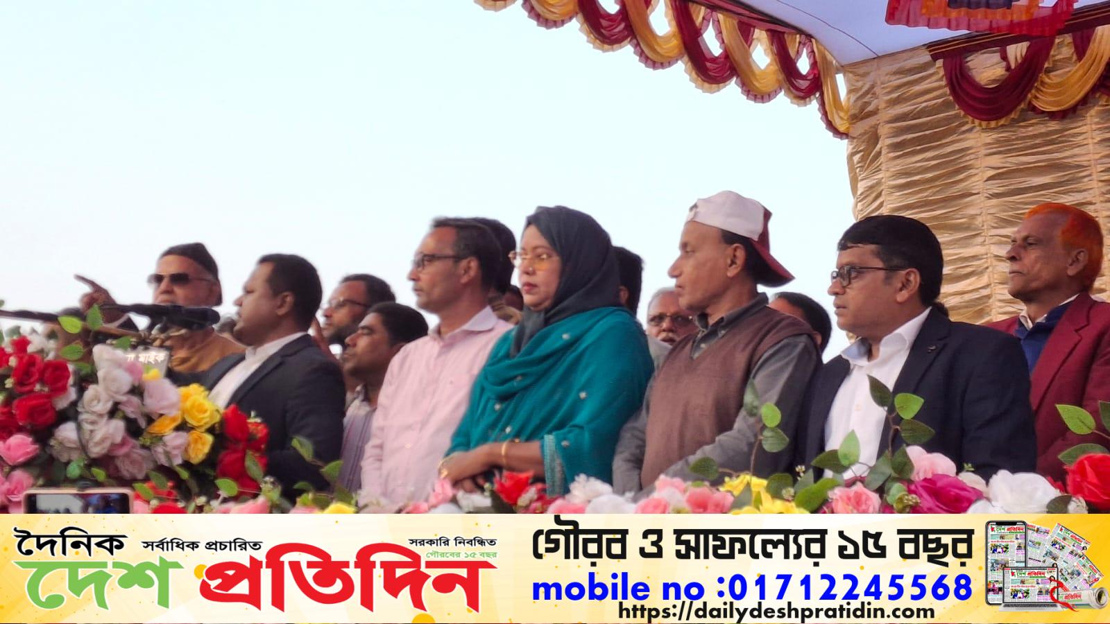 বাগেরহাটে বিএনপির সম্প্রীতি সমাবেশ