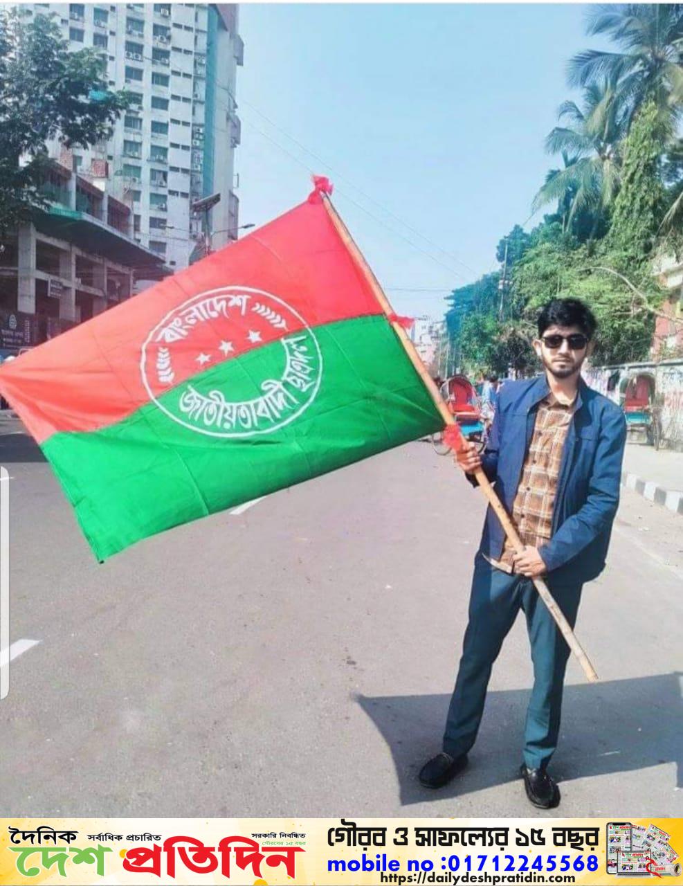 মাহবুব এর প্রতি রইল আমার আন্তরিক দোয়া স্নেহ ভালোবাসা ও অভিনন্দন