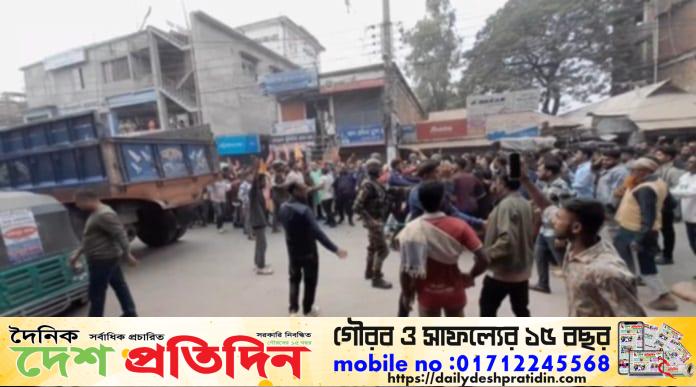 সখিপুরে কৃষক শ্রমিক জনতা লীগের ৩১ নেতাকর্মীর বিরুদ্ধে মা’মলা