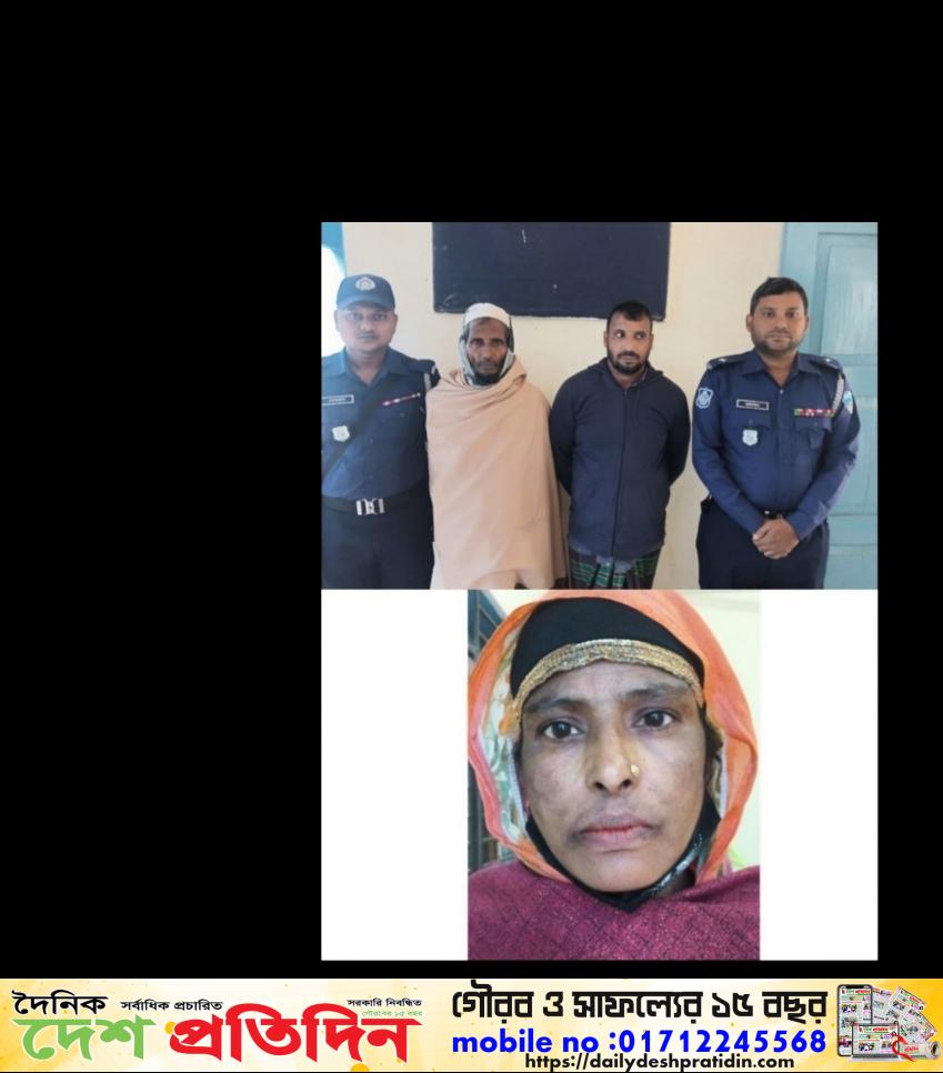 হাতিয়া থানা পুলিশ কর্তৃক অভিযান পরিচালনা করে সিআর পরোয়ানাভুক্ত ৩ আসামি গ্রে’ফতার