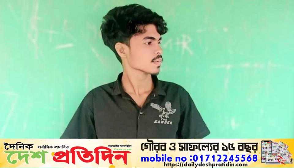 শেরপুরের নকলায় এসএসসি পরীক্ষার্থীর ঝুঁলন্ত ম’রদেহ উদ্ধার