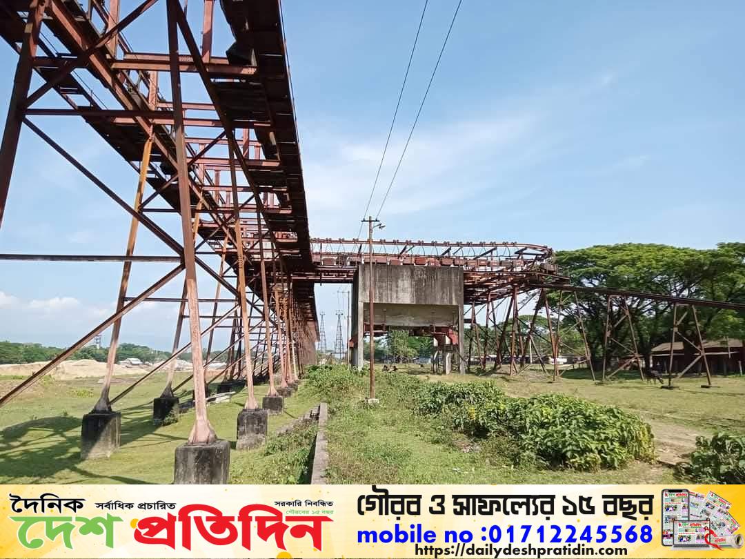 ছাতক-ভোলাগঞ্জ ধবংসের পথে দেশের একমাত্র রজ্জুপথ