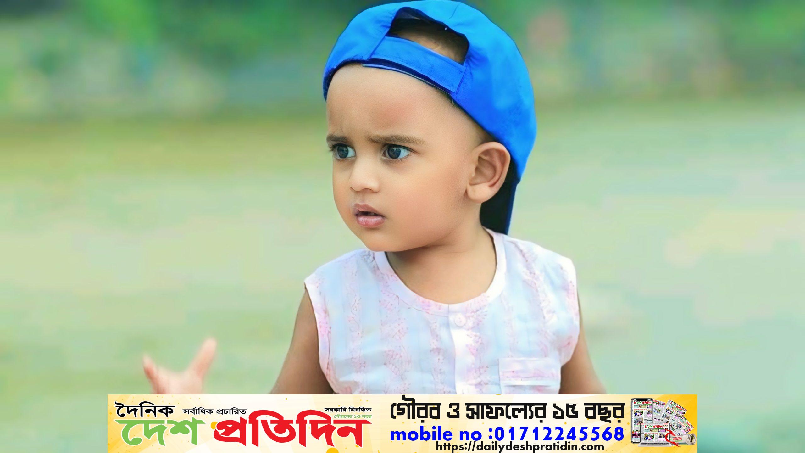 দুর্গাপুরে পুকুরে ডুবে শিশুর মৃ’ত্যু