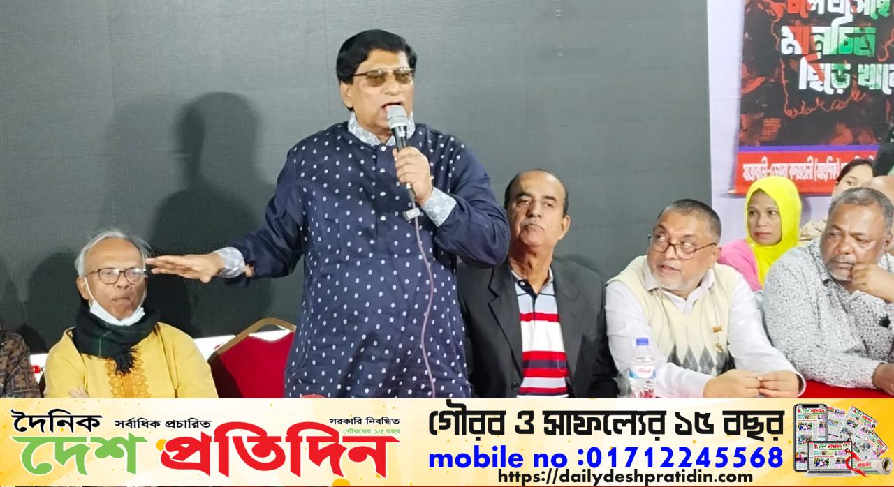 বৈষম্যবিরোধী ছাত্র-জনতার আন্দোলনে শহীদ পরিবারের মাঝে আর্থিক ও খাদ্য সামগ্রী সহায়তা প্রদান
